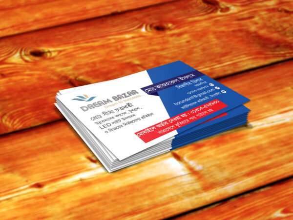 Glossy Lamination Visiting Card