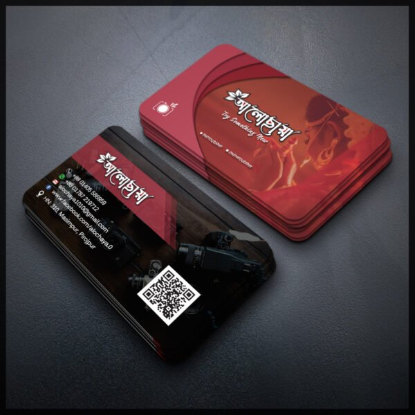 Back To Back Round Cutting Business Card