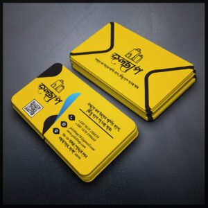 Back To Back Round Cutting Business Card
