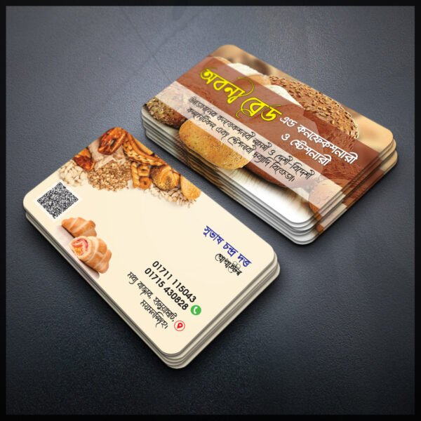 Back To Back Round Cutting Business Card