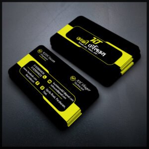 Back To Back Round Cutting Business Card