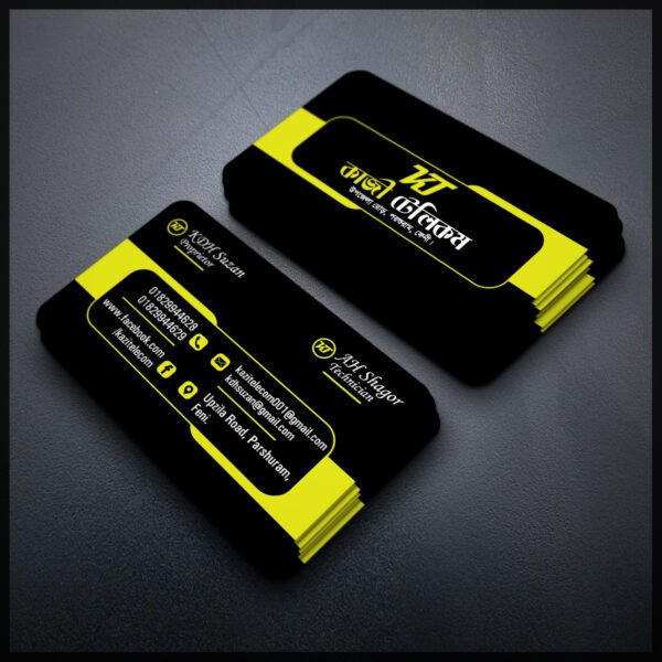 Back To Back Round Cutting Business Card