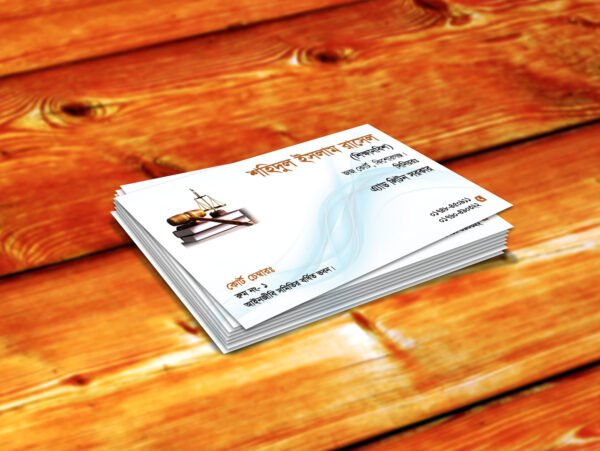 Glossy Lamination Visiting Card