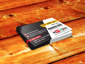 Glossy Lamination Visiting Card