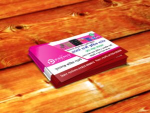 Glossy Lamination Visiting Card