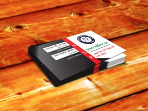 Glossy Lamination Visiting Card