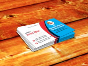 Glossy Lamination Visiting Card