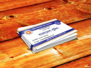 Glossy Lamination Visiting Card