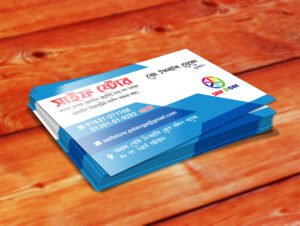 Glossy Lamination Visiting Card