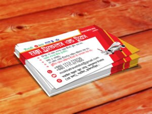 Glossy Lamination Visiting Card