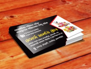 Glossy Lamination Visiting Card