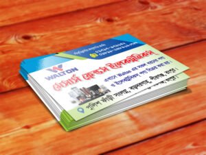 Glossy Lamination Visiting Card