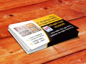 Glossy Lamination Visiting Card