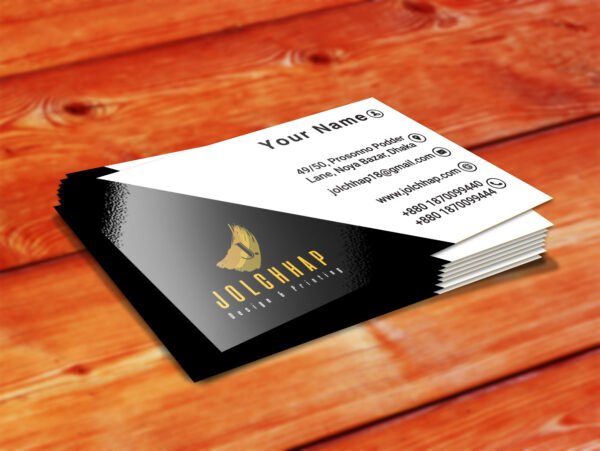 Glossy Lamination Visiting Card (Copy)
