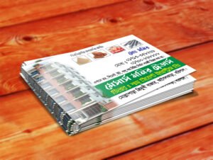 Glossy Lamination Visiting Card