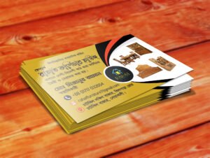 Glossy Lamination Visiting Card