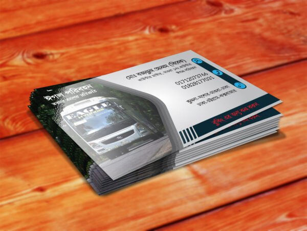 Glossy Lamination Visiting Card