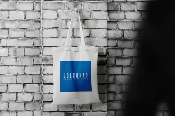 Tissue Shopping Bag