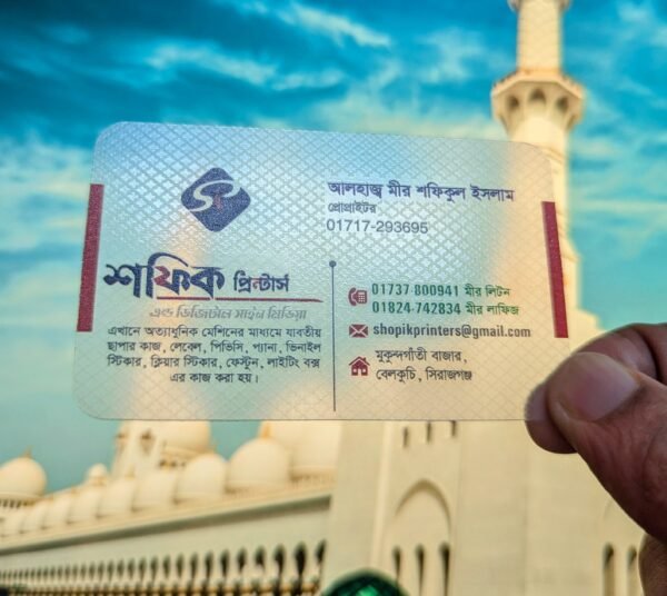 Premium Transparent Business Card - Image 6