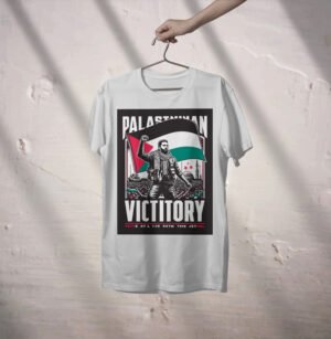 Imported Mash Fabrics Palestine Vctitory T-Shirt