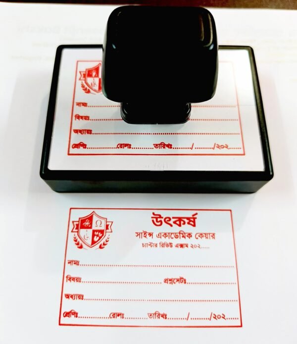 Black King Stamp Seal - Image 2