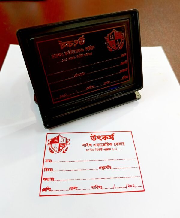 Black King Stamp Seal - Image 3