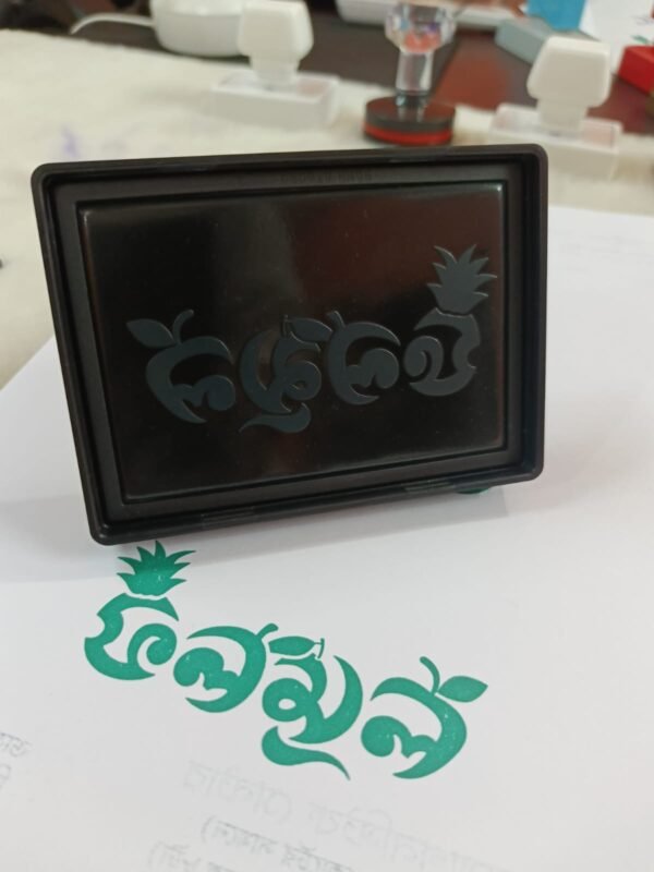 Black King Stamp Seal - Image 7