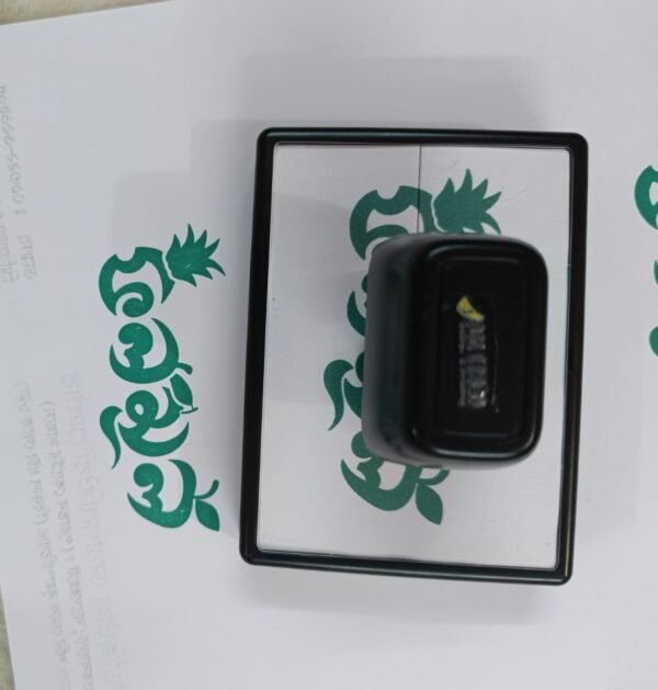 Black King Stamp Seal - Image 8