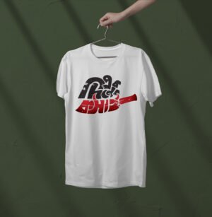 Ek diner kosai t shirt Imported Mash Fabrics Palestine T-Shirt A2
